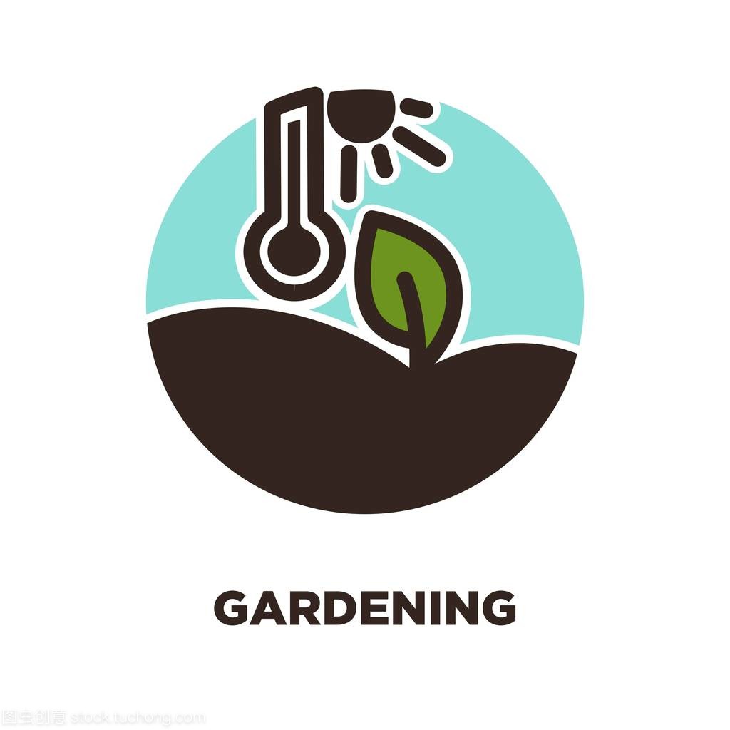 園藝的溫度與藝術 褲葉生長下的陽光溫度計與矢量圖標的雙重使命